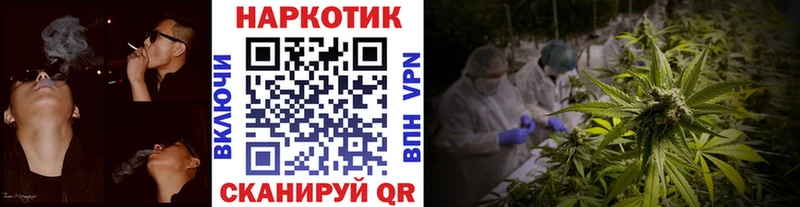 Купить наркотики цена Мамадыш Канабис Мефедрон СОЛЬ ГАШ АМФЕТАМИН COCAIN