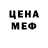 Метадон methadone Kari Arshanskii