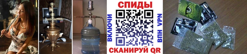 БУТИРАТ BDO 33% хочу наркоту Мамадыш