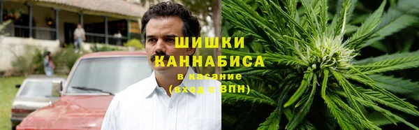 каннабис Мегион
