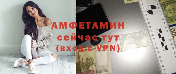 каннабис Мегион
