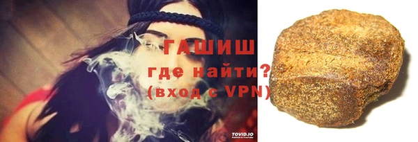 каннабис Мегион
