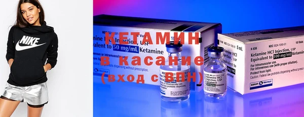 гидропоника Медвежьегорск