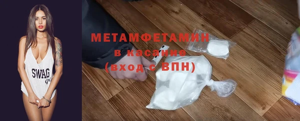 гидропоника Медвежьегорск