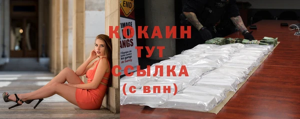 гидропоника Медвежьегорск