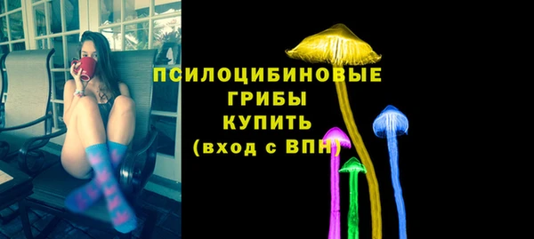 каннабис Мегион