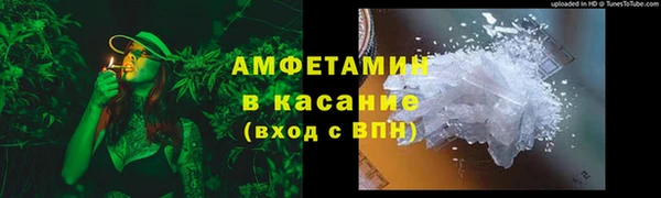 каннабис Мегион