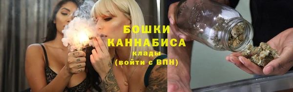 каннабис Мегион