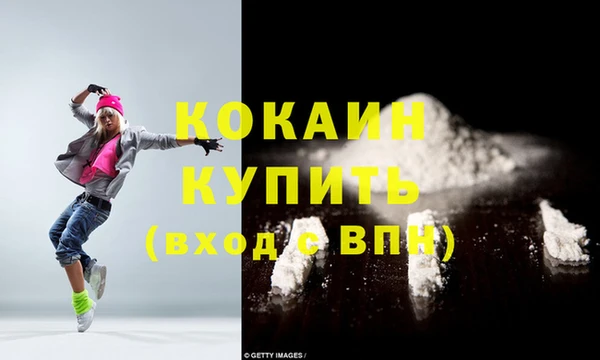 гидропоника Медвежьегорск