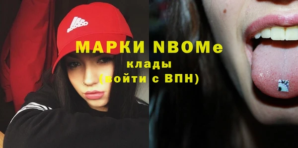 гидропоника Медвежьегорск
