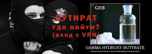 гидропоника Медвежьегорск