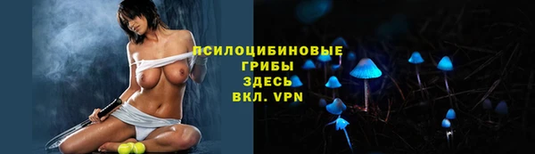 каннабис Мегион