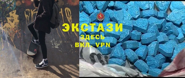 молекула духа Майский