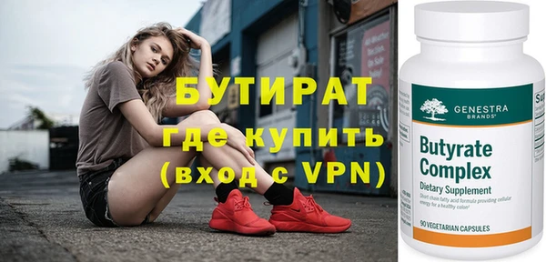 гидропоника Медвежьегорск