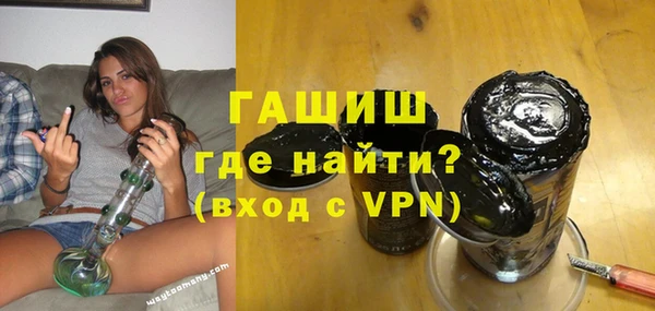 кокаин премиум Магадан