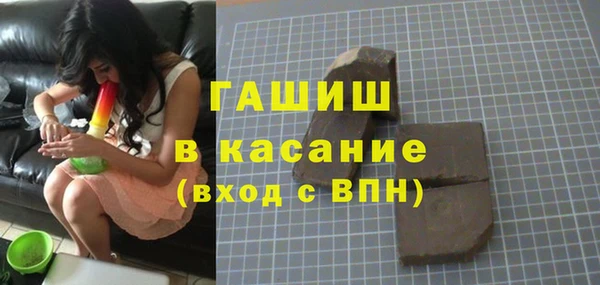 каннабис Мегион