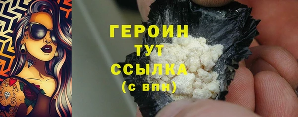 гидропоника Медвежьегорск