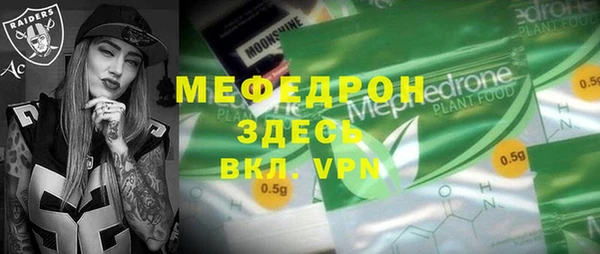 гидропоника Медвежьегорск