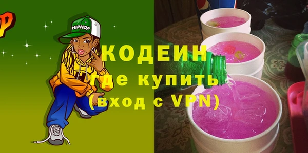 гидропоника Медвежьегорск