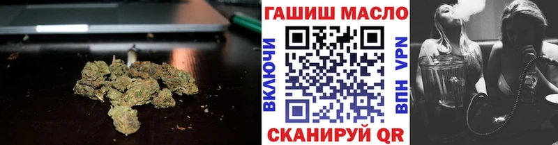 закладки  hydra сайт  ТГК вейп с тгк  Мамадыш 